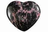 Polished Rhodonite Heart - Madagascar #160449-1
